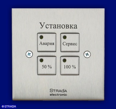 EIB-Tastatur - Tastatur 4-fach in Kyrillischer Schrift